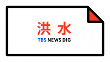 new bingo sites with free signup bonus no deposit required Chungbuk)▶ Kim Han-young (81 tahun